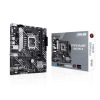 Материнская плата ASUS PRIME H610M-A R2.0, LGA1700 H610 2xDDR5 4xSATA3 2xM.2 D-Sub HDMI DP mATX