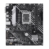 Материнская плата ASUS PRIME H610M-A R2.0, LGA1700 H610 2xDDR5 4xSATA3 2xM.2 D-Sub HDMI DP mATX