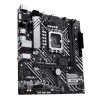 Материнская плата ASUS PRIME H610M-A R2.0, LGA1700 H610 2xDDR5 4xSATA3 2xM.2 D-Sub HDMI DP mATX
