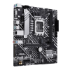 Материнская плата ASUS PRIME H610M-A R2.0, LGA1700 H610 2xDDR5 4xSATA3 2xM.2 D-Sub HDMI DP mATX
