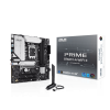 Материнская плата ASUS PRIME B760M-A WIFI II, LGA1700 4xDDR5 4xSATA3 2xM.2 RAID 1xHDMI 1xDP mATX