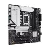 Материнская плата ASUS PRIME B760M-A WIFI II, LGA1700 4xDDR5 4xSATA3 2xM.2 RAID 1xHDMI 1xDP mATX