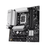 Материнская плата ASUS PRIME B760M-A WIFI II, LGA1700 4xDDR5 4xSATA3 2xM.2 RAID 1xHDMI 1xDP mATX