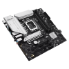Материнская плата ASUS PRIME B760M-A WIFI II, LGA1700 4xDDR5 4xSATA3 2xM.2 RAID 1xHDMI 1xDP mATX