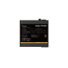 Блок питания Ocypus 750W, Delta P750S, Non modular, ATX, 80+ BRONZE, КПД 87%, Fan 120mm, Черный, Delta-P750S-BDFBK025X-EU