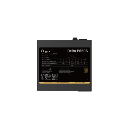 Блок питания Ocypus 650W, Delta P650S, Non modular, ATX, 80+ BRONZE, КПД 87%, Fan 120mm, Черный, Delta-P650S-BDFBK025X-EU