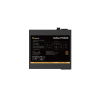 Блок питания Ocypus 550W, Delta P550S, Non modular, ATX, 80+ BRONZE, КПД 87%, Fan 120mm, Черный, Delta-P550S-BDFBK025X-EU