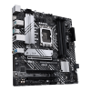 Материнская плата ASUS PRIME B660M-A D4-CSM, LGA1700 B660 4xDDR4 4xSATA3 2xM.2 RAID 2xHDMI 1xDP mATX