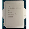 Процессор Intel Core Ultra 5 245 3.5/5.1GHz 14C/14T Arrow Lake 121W FCLGA1851 TRAY, AT8076806775
