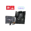Материнская плата MSI MAG B850 TOMAHAWK WIFI AM5 B850 4xDDR5 4xSATA6G RAID 3xM.2 1xHDMI 2xUSBType-C Wi-Fi7 4xUSB2.0 4xUSBType-A ATX