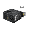 Блок питания MSI 750W, MAG A750BN PCIE5 II, Non Modular, ATX, 80+ BRONZE, КПД >85%, Fan 120mm, Черный