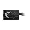 Блок питания MSI 750W, MAG A750BN PCIE5 II, Non Modular, ATX, 80+ BRONZE, КПД >85%, Fan 120mm, Черный