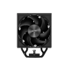 Вентилятор для процессора PCCooler RZ700D BK TDP 270W 4pin PWM 115X/1200/1700/1851/AM4/AM5 Черный