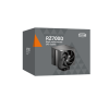 Вентилятор для процессора PCCooler RZ700D BK TDP 270W 4pin PWM 115X/1200/1700/1851/AM4/AM5 Черный