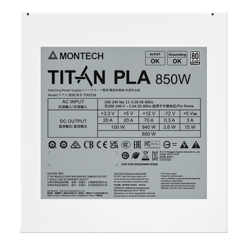 Блок питания Montech 850W, TITAN PLA 850W, Full Modular, ATX, 80+ PLATINUM, КПД 90%, Fan 135mm, Белый