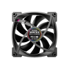 Вентилятор для корпуса Montech RX120 PWM (B) 1x(120x120x25mm)/800-1600RPM/59CFM/27dBA/Reverse Черный
