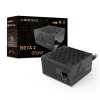 Блок питания Montech 650W, BETA 2 650W, Non Modular, ATX, 80+ BRONZE, КПД 90%, Fan 120mm, Черный