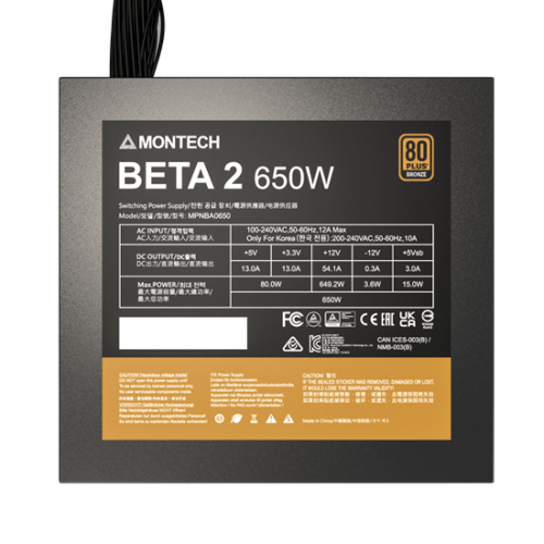 Блок питания Montech 650W, BETA 2 650W, Non Modular, ATX, 80+ BRONZE, КПД 90%, Fan 120mm, Черный