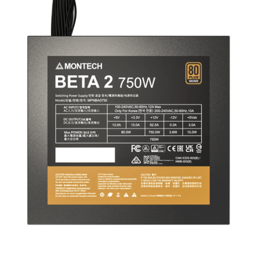 Блок питания Montech 750W, BETA 2 750W, Non Modular, ATX, 80+ BRONZE, КПД 90%, Fan 120mm, Черный