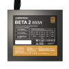 Блок питания Montech 850W, BETA 2 850W, Non Modular, ATX, 80+ BRONZE, КПД 90%, Fan 120mm, Черный