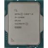 Процессор Intel Core i9-12900K Base 2,4GHz(EC), Performance 3,2GHz(PC), Turbo 3,9GHz, Max Turbo 5,2GHz, Cache 30Mb, 16/24 Adler Lake Intel® UHD 770, Base TDP 125W, Turbo TDP 241W, FCLGA1700 w/o cooler, OEM, CM8071504549230