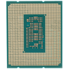 Процессор Intel Core i5-14400 2.5/4.7GHz 10/16 Raptor Lake Refresh Intel UHD730 65W LGA1700 Tray, CM8071504821112