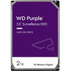 Жесткий диск для видеонаблюдения HDD 2Tb Western Digital Purple Surveillance WD23PURZ SATA 6Gb/s, 64Mb, 3,5", 5400rpm. Создан для систем видеонаблюдения и обспечивает превосходную надежность работы в системах безопасности. Уникальные разработки уменьшают