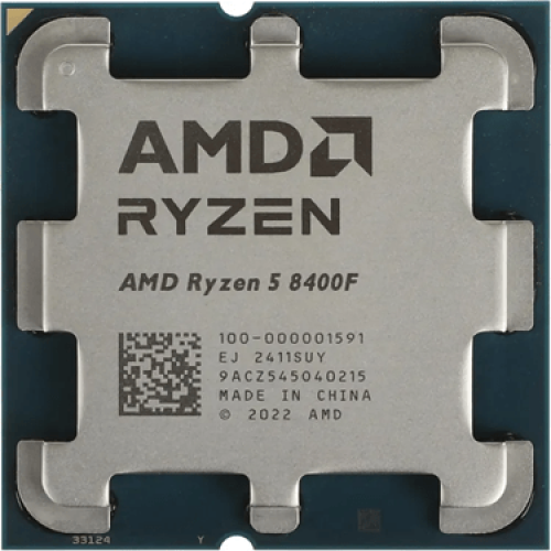 Процессор AMD Ryzen 5 8400F 4,2GHz (4,7GHz Turbo) Zen4 6-ядер 12-потоков, 6MB L2, 16MB L3, 65W, AM5, 100-000001591