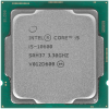 Процессор Intel Core i5 10600 3,3GHz (4,8GHz) 12Mb 6/12 Core Comet Lake Intel® UHD 630 65W FCLGA1200 Tray (CM8070104290312)