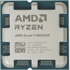 Процессор AMD Ryzen 7 9850X3D 4,7Гц (5,6ГГц Turbo) 8-ядер 16-потоков, 8MB L2, 96MB L3, 120W, AM5 OEM 100-000001973