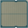 Процессор AMD Ryzen 5 PRO 8600G 4,3ГГц (5,0ГГц Turbo) AM5 6/12 L2 6Mb L3 16Mb 65W 100-000001239