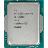Процессор Intel Core i5-12600K Base 2,8GHz(EC), Performance 3,7GHz(PC), Turbo 3,6GHz, Max Turbo 4,9GHz, Cache 20Mb, 10/16 Adler Lake Intel® UHD 770, Base TDP 125W, Turbo TDP 150W, FCLGA1700 w/o cooler, OEM, CM8071504555227