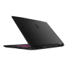 NB MSI Katana 17 HX B14WFK-404XKZ 17,3" IPS FHD 144Hz/Core i5-14450HX 2.4 Ghz/16GB (2x8) DDR5/1TB M.2 PCIe SSD/RTX5060 GDDR7 8GB/WebCam 720p/240W/WI-FI 6e/BT 5.3/DOS/Black