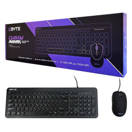 Моноблок Qbyte QB103 27