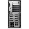 Компьютер Dell/Pro Tower QCT1250/Tower/3г/Core i7/14700/2,1 GHz/64 Gb/1Tb NVMe SSD/Radeon RX 7400/8 Gb/Wi-Fi 6E/BT 5.4/Win11 Pro/KB216/MS116