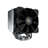 Кулер для процессора, Cougar, Forza 85, Intel 20xx/1851/1366/1700/1200/115х и AMD AM4/AM3(+)/AM2(+)/FM2(+)/FM1, 220W, 120мм, 600-2000±10%/об/м, 82.48/143.53 CFM, 31.68 dB(A), 4pin, 135х110x160мм, Черный