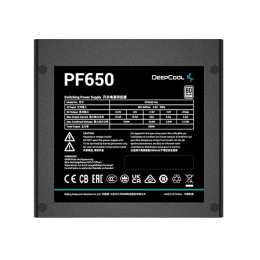 Блок питания, Deepcool, PF650 R-PF650D-HA0B-WDEU, 650W, ATX, White, APFC, 20+4 pin, 2*4+4pin, 6*Sata, 2*Molex, 4*PCI-E 6+2 pin, Вентилятор 12см, Кабель питания, Чёрный
