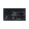 Блок питания, Gamemax, RGB 550W Rainbow, 210604500049, 550W, ATX, Gold, APFC, 20+4 pin, 4+4pin, 6*Sata, 3*Molex, 1*FDD, 2*PCI-E 6+2 pin, Modular, Вентилятор 14 см, Подсветка RGB, Чёрный