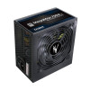 Блок питания, Zalman, ZM700-TXII(V2), 700W, ATX, Standard, APFC, 20+4pin, 4+4pin, 8pin, 6*Sata, 4*Molex, 4*PCI-E 6+2 pin, FDD, Вентилятор 12см, Черный