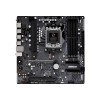 Материнская плата, ASRock, B650M PG LIGHTNING (4710483943829), AM5, B650, 4xDDR5 7200+(OC), 4xSATA3, 3xM.2 (1*PCIe Gen5x4, 1*PCIe Gen4x4, 1*PCIe Gen4x2), Raid, 1xHDMI, 1хDP, 2xPCI-Ex16, mATX