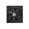 Блок питания, Chieftec, Force CPS-450S, 450W, ATX, APFC, Bronze, non-Modular, 20+4pin, 4+4pin, 4*Sata, 2*Molex, Вентилятор 12см, Черный