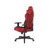 Игровое компьютерное кресло, DX Racer, GC/LPF24LTC/RN, Prince series, Рекомендуемый рост: до 180 см, Рекомендуемый вес: до 90 кг, Эко-кожа, Угол наклона до 135°, 2D подлокотники, Нейлоновая основа кресла, Механизм качания: топ-ган, Красно-черный