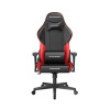 Игровое компьютерное кресло, DX Racer, GC/LPF24LTC/NR, Prince series, Рекомендуемый рост: до 180 см, Рекомендуемый вес: до 90 кг, Эко-кожа, Угол наклона до 135°, 2D подлокотники, Нейлоновая основа кресла, Механизм качания: топ-ган, Черно-Красный