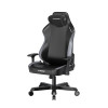 Игровое компьютерное кресло, DX Racer, GC/XXLTK23LTA/NG, Tank series, Рекомендуемый рост: до 190 см, Рекомендуемый вес: до 160 кг, Эко-кожа, Металлическая основа кресла, Угол наклона 135°, Механизм качания: топ-ган, 4D подлокотники, Чёрно-серый