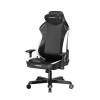 Игровое компьютерное кресло, DX Racer, GC/XXLTK23LTA/NW, Tank series, Рекомендуемый рост: до 190 см, Рекомендуемый вес: до 160 кг, Эко-кожа, Металлическая основа кресла, Угол наклона 135°, Механизм качания: топ-ган, 4D подлокотники, Чёрно-белый