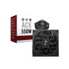 Блок питания, 1STPLAYER, HA 550W BK, 550W, ATX, 80+, APFC, 20+4pin, 4+4pin, 4*Sata, 2*Molex, 1*PCI-E 6+2-pin, Non-modular, Вентиялтор 14см, 145х150х86мм, Черный