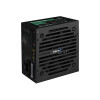 Блок питания, Aerocool, VX PLUS Stealth 600, 600W, ATX, None-PFC, 20+4pin, 4+4pin, 4*Sata, 3*Molex, 1*FDD, 2*PCI-E 6+2pin, Вентилятор 12см, Кабель питания, Чёрный