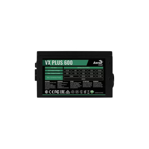 Блок питания, Aerocool, VX PLUS Stealth 600, 600W, ATX, None-PFC, 20+4pin, 4+4pin, 4*Sata, 3*Molex, 1*FDD, 2*PCI-E 6+2pin, Вентилятор 12см, Кабель питания, Чёрный