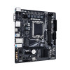 Материнская плата, Gigabyte, H610M S2H V2 (4719331859817), LGA1700, iH610, 2xDDR5 4400/4800/5200/5600, 4xSATA3, 1xM.2 (PCI-E 3.0x4/x2), 1xD-Sub, 1xHDMI, 1xDP, 1xPCI-Ex16, 1xPCI-Ex1, mATX