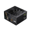 Блок питания, Gamemax, GP 650B, 2124-0650R0065, 650W, Bronze+, APFC, 20+4 pin, 1*4+4pin, 5*Sata, 3*Molex, 2*PCI-E 6+2 pin, Modular, Вентилятор 14см, 160*150*85 см, Черный